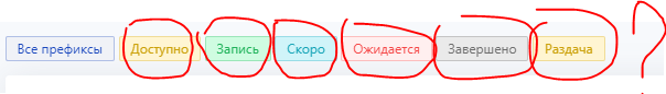 епреукрпук.PNG